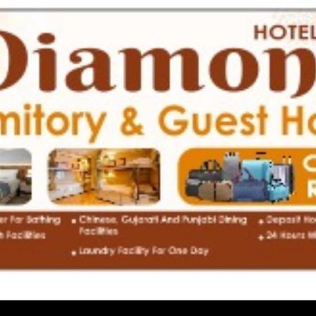 Hotel Diamond Ac Dormitory And Guest House Surat Zewnętrze zdjęcie