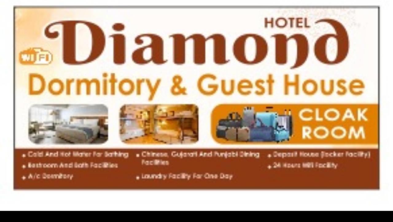 Hotel Diamond Ac Dormitory And Guest House Surat Zewnętrze zdjęcie